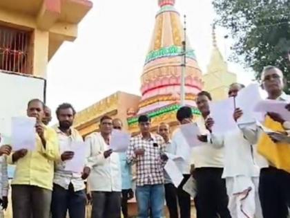 Maharashtra Waqf Board: Notices To Latur Farmers Issued Over Individual's Petition, Not By Us, Says Chief Sameer Kazi