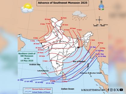 Maharashtra Weather Update: Cyclonic Low Pressure Over Arabian Sea to Bring Heavy Rainfall From May 19–25 | Maharashtra Weather Update: Cyclonic Low Pressure Over Arabian Sea to Bring Heavy Rainfall From May 19–25 Maharashtra Weather Update: Cyclonic Low Pressure Over Arabian Sea to Bring Heavy Rainfall From May 19–25 | Maharashtra Weather Update: Cyclonic Low Pressure Over Arabian Sea to Bring Heavy Rainfall From May 19–25
