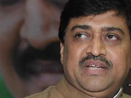 Congress leader Ashok Chavan claims Maha being misled over fake Twitter account issue over border row | Congress leader Ashok Chavan claims Maha being misled over fake Twitter account issue over border row