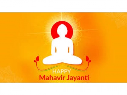 PM Modi wishes people on the occasion of Mahavir Jayanti | PM Modi wishes people on the occasion of Mahavir Jayanti