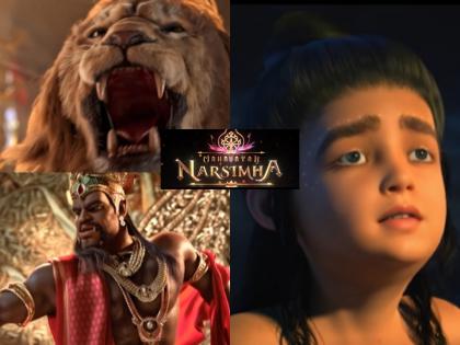 Where To Watch Mahavatar Narsimha Online? Check Streaming Details | Where To Watch Mahavatar Narsimha Online? Check Streaming Details