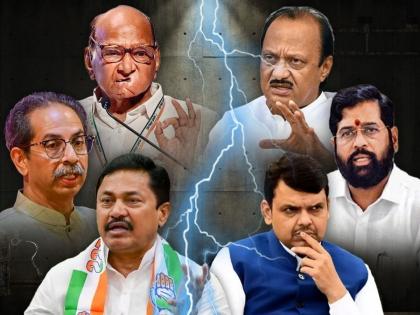 Lok Sabha Election 2024: Grand Alliance Will Win Record Number of Seats in Maharashtra, Says This Opinion Poll | Lok Sabha Election 2024: Grand Alliance Will Win Record Number of Seats in Maharashtra, Says This Opinion Poll