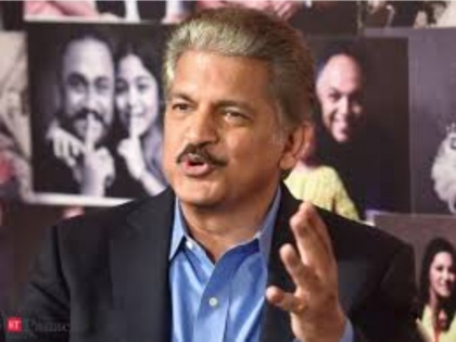 Check out Anand Mahindra's post on astrologer who predicted Trump will win US elections 2020 | Check out Anand Mahindra's post on astrologer who predicted Trump will win US elections 2020