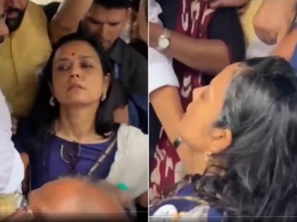 Mahua Moitra Faints During Protest March to ECI; Rahul Gandhi Offers Water (Watch Video) | Mahua Moitra Faints During Protest March to ECI; Rahul Gandhi Offers Water (Watch Video)