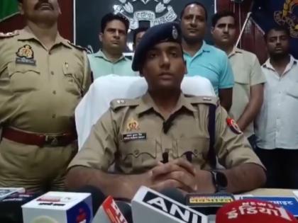 Instagram Affair Turns Fatal in UP: Lover Strangles Woman, Dumps Body in Mainpuri; Accused Arrested | Instagram Affair Turns Fatal in UP: Lover Strangles Woman, Dumps Body in Mainpuri; Accused Arrested Instagram Affair Turns Fatal in UP: Lover Strangles Woman, Dumps Body in Mainpuri; Accused Arrested | Instagram Affair Turns Fatal in UP: Lover Strangles Woman, Dumps Body in Mainpuri; Accused Arrested