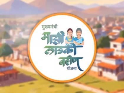 Majhi Ladki Bahin Yojana: Women in Maharashtra to Receive Rs 2100 in December 2024; Check Release Date of 6th Installment