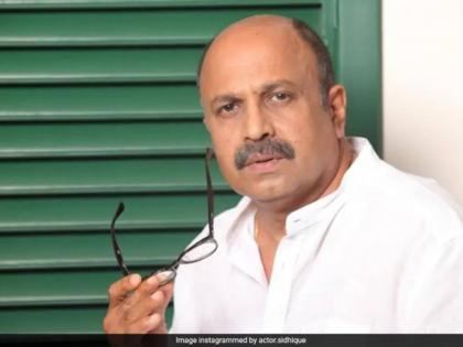 Mollywood MeToo: Kerala Police Files Rape Case Against Malayalam Actor Siddique | Mollywood MeToo: Kerala Police Files Rape Case Against Malayalam Actor Siddique Mollywood MeToo: Kerala Police Files Rape Case Against Malayalam Actor Siddique | Mollywood MeToo: Kerala Police Files Rape Case Against Malayalam Actor Siddique