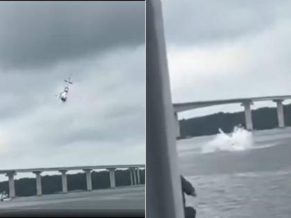 Malaysia Helicopter Crash Video: 5 Injured After Police Chopper Dives Into Pulai River in Johor | Malaysia Helicopter Crash Video: 5 Injured After Police Chopper Dives Into Pulai River in Johor