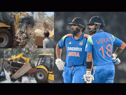 Maharashtra: Scrap Shop Demolished in Malvan After ‘Pakistan Zindabad’ Slogans Raised During IND vs PAK Champions Trophy 2025 Match (VIDEO) | Maharashtra: Scrap Shop Demolished in Malvan After ‘Pakistan Zindabad’ Slogans Raised During IND vs PAK Champions Trophy 2025 Match (VIDEO) Maharashtra: Scrap Shop Demolished in Malvan After ‘Pakistan Zindabad’ Slogans Raised During IND vs PAK Champions Trophy 2025 Match (VIDEO) | Maharashtra: Scrap Shop Demolished in Malvan After ‘Pakistan Zindabad’ Slogans Raised During IND vs PAK Champions Trophy 2025 Match (VIDEO)