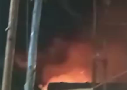 Mumbai: Fire Breaks Out on Second Floor of Building in Malvani (Watch Video) | Mumbai: Fire Breaks Out on Second Floor of Building in Malvani (Watch Video) Mumbai: Fire Breaks Out on Second Floor of Building in Malvani (Watch Video) | Mumbai: Fire Breaks Out on Second Floor of Building in Malvani (Watch Video)