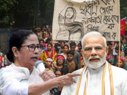 West Bengal CM Mamata Banerjee Calls for Resignations of PM Modi, Amit Shah, and State CMs Over ‘Less Effective Anti-Rape Laws’ | West Bengal CM Mamata Banerjee Calls for Resignations of PM Modi, Amit Shah, and State CMs Over ‘Less Effective Anti-Rape Laws’ West Bengal CM Mamata Banerjee Calls for Resignations of PM Modi, Amit Shah, and State CMs Over ‘Less Effective Anti-Rape Laws’ | West Bengal CM Mamata Banerjee Calls for Resignations of PM Modi, Amit Shah, and State CMs Over ‘Less Effective Anti-Rape Laws’
