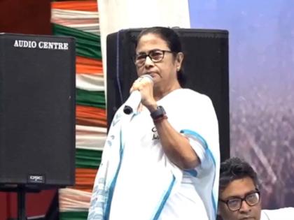 Mamata Banerjee Not to Attend INDIA Bloc Meeting on June 1 Due Elections and Cyclone Remal | Mamata Banerjee Not to Attend INDIA Bloc Meeting on June 1 Due Elections and Cyclone Remal