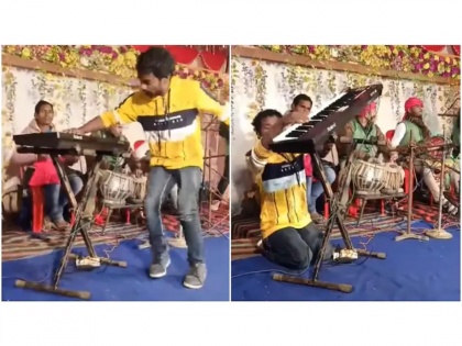 Viral Video! Man playing keyboard with unique dance moves goes viral | Viral Video! Man playing keyboard with unique dance moves goes viral