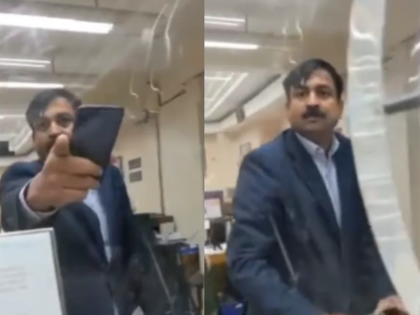 Viral Video: Sparks outrage, Indian consulate officer screams at visa applicant in US | Viral Video: Sparks outrage, Indian consulate officer screams at visa applicant in US