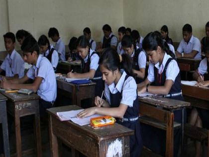 Maharashtra State Board to Include Manache Shlok and Bhagavad Gita in School Syllabus | Maharashtra State Board to Include Manache Shlok and Bhagavad Gita in School Syllabus