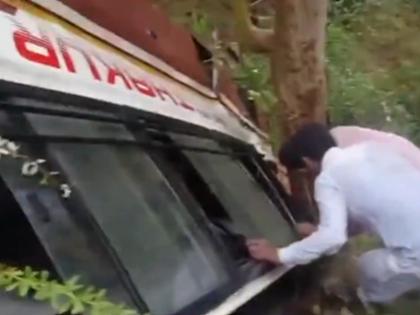 Mandi Bus Accident: 2 Dead, Over 15 Injured as Private Bus Falls Into 200-Foot Gorge in Patrighat (Watch Video) | Mandi Bus Accident: 2 Dead, Over 15 Injured as Private Bus Falls Into 200-Foot Gorge in Patrighat (Watch Video) Mandi Bus Accident: 2 Dead, Over 15 Injured as Private Bus Falls Into 200-Foot Gorge in Patrighat (Watch Video) | Mandi Bus Accident: 2 Dead, Over 15 Injured as Private Bus Falls Into 200-Foot Gorge in Patrighat (Watch Video)