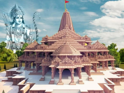 Ayodhya Ram Temple Inauguration: Petition Filed in Allahabad HC Demanding Ban on ‘Pran Pratishtha’ Ceremony | Ayodhya Ram Temple Inauguration: Petition Filed in Allahabad HC Demanding Ban on ‘Pran Pratishtha’ Ceremony