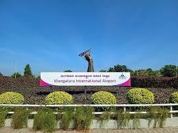 Mangaluru International Airport Tightens Security Amid Bomb Scare Alert | Mangaluru International Airport Tightens Security Amid Bomb Scare Alert
