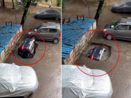 Insurance company gives brand new car to man whose car was swallowed up by Mumbai well | Insurance company gives brand new car to man whose car was swallowed up by Mumbai well