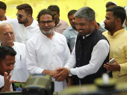 Manish Kashyap, Social Media Influencer, Joins Prashant Kishor’s Jan Suraaj Party Ahead of Bihar Assembly Elections | Manish Kashyap, Social Media Influencer, Joins Prashant Kishor’s Jan Suraaj Party Ahead of Bihar Assembly Elections Manish Kashyap, Social Media Influencer, Joins Prashant Kishor’s Jan Suraaj Party Ahead of Bihar Assembly Elections | Manish Kashyap, Social Media Influencer, Joins Prashant Kishor’s Jan Suraaj Party Ahead of Bihar Assembly Elections