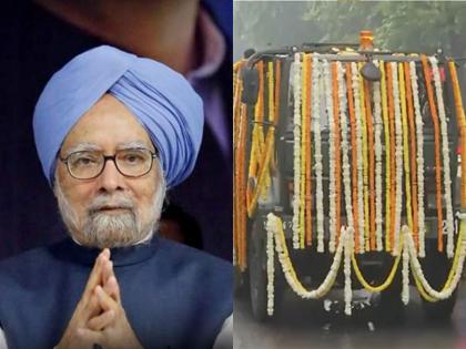 Dr Manmohan Singh Last Rites: Mortal Remains Arrive at AICC Headquarters for Public Tributes (Watch video)