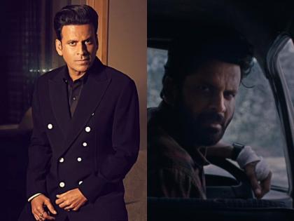 MAMI Mumbai Film Festival 2024: Manoj Bajpayee’s 'The Fable' Wins Special Jury Prize | MAMI Mumbai Film Festival 2024: Manoj Bajpayee’s 'The Fable' Wins Special Jury Prize MAMI Mumbai Film Festival 2024: Manoj Bajpayee’s 'The Fable' Wins Special Jury Prize | MAMI Mumbai Film Festival 2024: Manoj Bajpayee’s 'The Fable' Wins Special Jury Prize