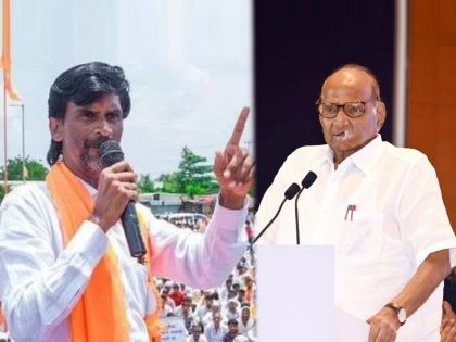 Jayant Patil Responds to Allegations of Sharad Pawar Backing Up Maratha Agitations | Jayant Patil Responds to Allegations of Sharad Pawar Backing Up Maratha Agitations