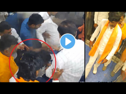 Maharashtra: Maratha Agitator Manoj Jarange Patil Survives Scary Lift Accident in Beed Hospital (Watch Video) | Maharashtra: Maratha Agitator Manoj Jarange Patil Survives Scary Lift Accident in Beed Hospital (Watch Video)