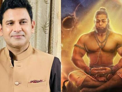 Adipurush writer Manoj Muntashir claims 'Hanuman bhagwaan nahi hai' | Adipurush writer Manoj Muntashir claims 'Hanuman bhagwaan nahi hai'