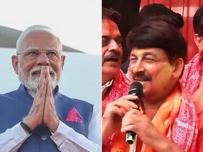 "PM Modi Playing Holi In Mauritius": Manoj Tiwari Extends Festival Wishes, Dedicates Special Song To India's Prime Minister (Watch Video) | "PM Modi Playing Holi In Mauritius": Manoj Tiwari Extends Festival Wishes, Dedicates Special Song To India's Prime Minister (Watch Video) "PM Modi Playing Holi In Mauritius": Manoj Tiwari Extends Festival Wishes, Dedicates Special Song To India's Prime Minister (Watch Video) | "PM Modi Playing Holi In Mauritius": Manoj Tiwari Extends Festival Wishes, Dedicates Special Song To India's Prime Minister (Watch Video)