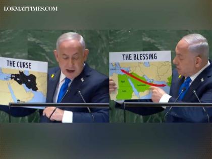 Benjamin Netanyahu Displays Two Maps at UNGA; Palestine Absent From Both (Watch Video)