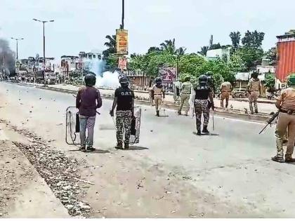 Maratha Quota Stir: Curfew imposed in Dharashiv district as protest turns violent | Maratha Quota Stir: Curfew imposed in Dharashiv district as protest turns violent Maratha Quota Stir: Curfew imposed in Dharashiv district as protest turns violent | Maratha Quota Stir: Curfew imposed in Dharashiv district as protest turns violent