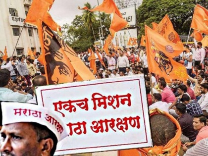 Maratha reservation: Maratha outfits stage protests over quota issue | Maratha reservation: Maratha outfits stage protests over quota issue
