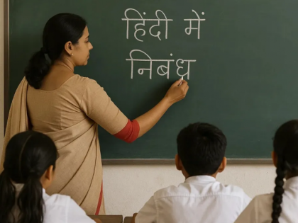 ‘Let Children Learn Marathi First’: Political Parties Protest Early Hindi Introduction in Maharashtra Schools | ‘Let Children Learn Marathi First’: Political Parties Protest Early Hindi Introduction in Maharashtra Schools ‘Let Children Learn Marathi First’: Political Parties Protest Early Hindi Introduction in Maharashtra Schools | ‘Let Children Learn Marathi First’: Political Parties Protest Early Hindi Introduction in Maharashtra Schools