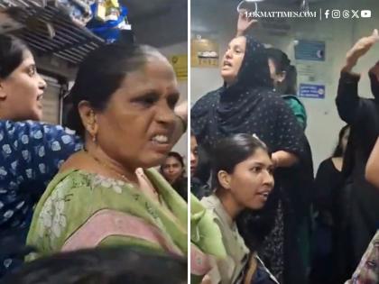 Mumbai Local Train Fight: Argument Over Seat in Ladies’ Compartment Turns Into Language Row | Mumbai Local Train Fight: Argument Over Seat in Ladies’ Compartment Turns Into Language Row Mumbai Local Train Fight: Argument Over Seat in Ladies’ Compartment Turns Into Language Row | Mumbai Local Train Fight: Argument Over Seat in Ladies’ Compartment Turns Into Language Row