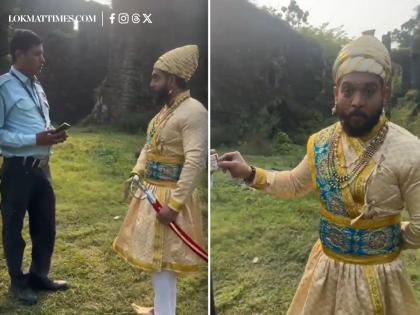 Marathi Language Row: Youth Dressed as Chhatrapati Shivaji Maharaj Argues With Hindi-Speaking Security Guard at Vasai Fort (Watch) | Marathi Language Row: Youth Dressed as Chhatrapati Shivaji Maharaj Argues With Hindi-Speaking Security Guard at Vasai Fort (Watch) Marathi Language Row: Youth Dressed as Chhatrapati Shivaji Maharaj Argues With Hindi-Speaking Security Guard at Vasai Fort (Watch) | Marathi Language Row: Youth Dressed as Chhatrapati Shivaji Maharaj Argues With Hindi-Speaking Security Guard at Vasai Fort (Watch)