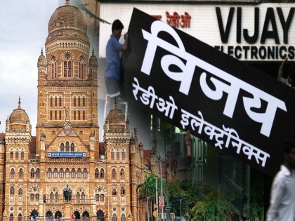 BMC set to take strict action from today against Mumbai shops violating Marathi signboard rule | BMC set to take strict action from today against Mumbai shops violating Marathi signboard rule