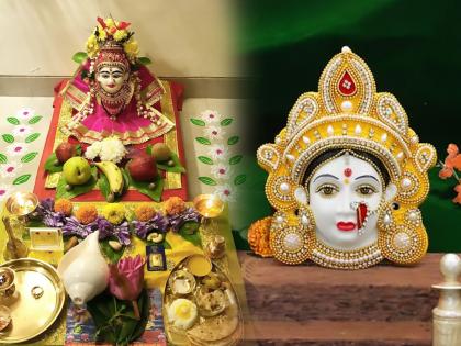 Margashirsha Guruvar Vrat 2025: Puja Vidhi, Dates & Importance of Mahalakshmi Vrat | Margashirsha Guruvar Vrat 2025: Puja Vidhi, Dates & Importance of Mahalakshmi Vrat