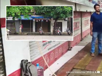 Mumbai: Markets Shut in Mira Road After MNS Workers Assault Shopkeeper Over Marathi Language | Mumbai: Markets Shut in Mira Road After MNS Workers Assault Shopkeeper Over Marathi Language