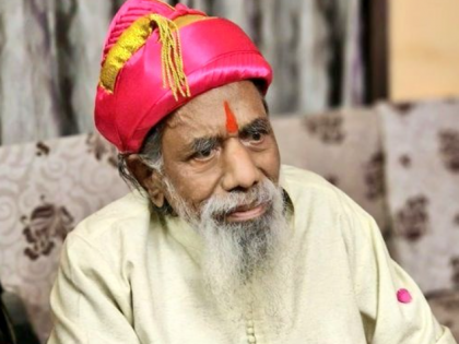Maruti Chitampalli Passes Away: Padma Shri Awardee ‘Aranya Rishi’ Dies at 93 in Solapur