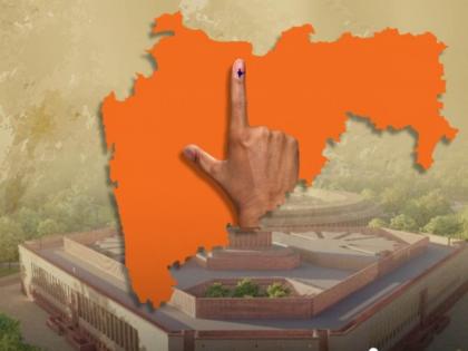 Maharashtra Lok Sabha Election 2024, Phase 5: State Sees 38.77% Turnout by 3 PM; Dindori Leads, Kalyan Lags | Maharashtra Lok Sabha Election 2024, Phase 5: State Sees 38.77% Turnout by 3 PM; Dindori Leads, Kalyan Lags