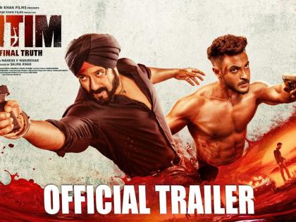 ANTIM: The Final Truth Trailer: Salman Khan shines as terrifying Sikh cop | ANTIM: The Final Truth Trailer: Salman Khan shines as terrifying Sikh cop