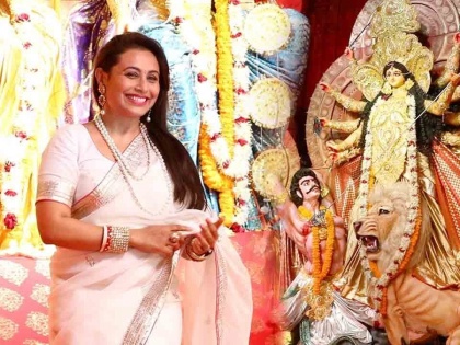 Rani Mukerji opts for a low key Durga Puja celebration due to COVID-19 without her family | Rani Mukerji opts for a low key Durga Puja celebration due to COVID-19 without her family