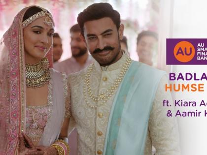 Aamir Khan, Kiara Advani new ad sparks controversy for hurting Hindu sentiments | Aamir Khan, Kiara Advani new ad sparks controversy for hurting Hindu sentiments