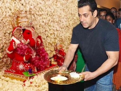Salman Khan to celebrate Ganesh Chaturthi with family this year | Salman Khan to celebrate Ganesh Chaturthi with family this year