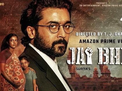 Chennai court orders FIR against Suriya, Jyothika & film-maker TJ Gnanavel over ‘Jai Bhim’ row | Chennai court orders FIR against Suriya, Jyothika & film-maker TJ Gnanavel over ‘Jai Bhim’ row Chennai court orders FIR against Suriya, Jyothika & film-maker TJ Gnanavel over ‘Jai Bhim’ row | Chennai court orders FIR against Suriya, Jyothika & film-maker TJ Gnanavel over ‘Jai Bhim’ row