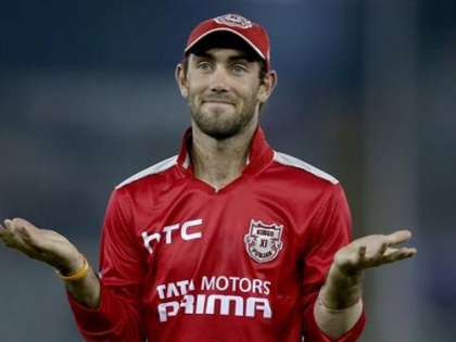 Kings XI Punjab to release their most expensive players Maxwell and Cottrell for IPL 2021 | Kings XI Punjab to release their most expensive players Maxwell and Cottrell for IPL 2021