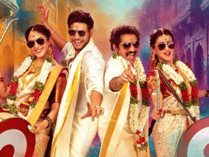 Sundeep Kishan Gears Up for a Laughter Riot in His 30th Film ‘Mazaka’—a Maha Shivaratri Treat for His Fans! | Sundeep Kishan Gears Up for a Laughter Riot in His 30th Film ‘Mazaka’—a Maha Shivaratri Treat for His Fans! Sundeep Kishan Gears Up for a Laughter Riot in His 30th Film ‘Mazaka’—a Maha Shivaratri Treat for His Fans! | Sundeep Kishan Gears Up for a Laughter Riot in His 30th Film ‘Mazaka’—a Maha Shivaratri Treat for His Fans!