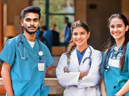 Maharashtra: MBBS Admission Process Delayed Again; Amravati Medical College Prepares for Second Year | Maharashtra: MBBS Admission Process Delayed Again; Amravati Medical College Prepares for Second Year Maharashtra: MBBS Admission Process Delayed Again; Amravati Medical College Prepares for Second Year | Maharashtra: MBBS Admission Process Delayed Again; Amravati Medical College Prepares for Second Year
