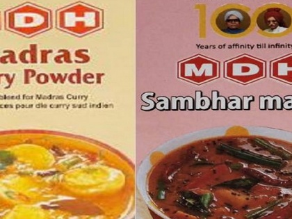 India Seeks Details From Singapore and Hong Kong Food Regulators Over MDH and Everest Masala Bans | India Seeks Details From Singapore and Hong Kong Food Regulators Over MDH and Everest Masala Bans